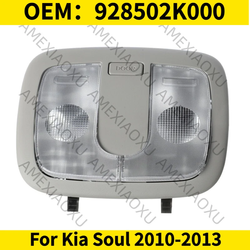 1PC OEM:928502K000 For Kia Soul 2010-2013 Map Light Assembly AMEXIAOXU
1PC OEM:928502K000 For Kia Soul 2010-2013 Map Light Assembly AMEXIAOXU