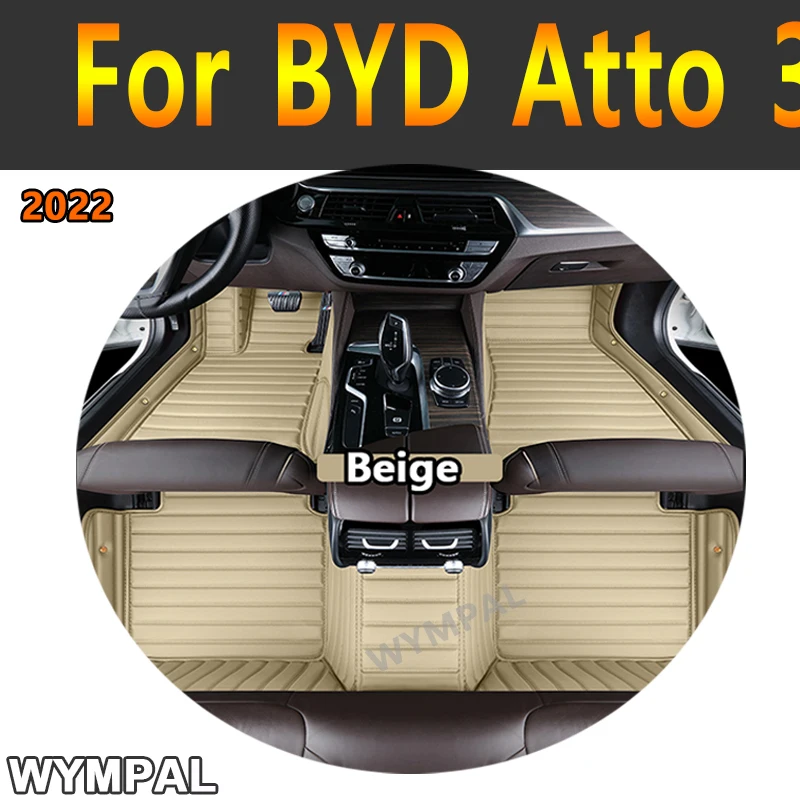 Роскошные автомобильные коврики на заказ для BYD Atto 3 Yuan Plus 2022, авто роскошные кожаные мужские и женские автомобильные коврики с полным покрытием
Роскошные автомобильные коврики на заказ для BYD Atto 3 Yuan Plus 2022, авто роскошные кожаные мужские и женские автомобильные коврики с полным покрытием