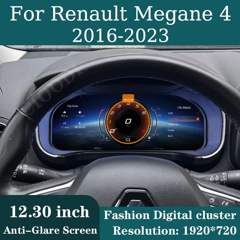 12,3-дюймовый цифровой LCD-панель приборов для Renault Megane 4 2016-2023, виртуальный кокпит, спидометр, приборная панель, CarPlay
12,3-дюймовый цифровой LCD-панель приборов для Renault Megane 4 2016-2023, виртуальный кокпит, спидометр, приборная панель, CarPlay