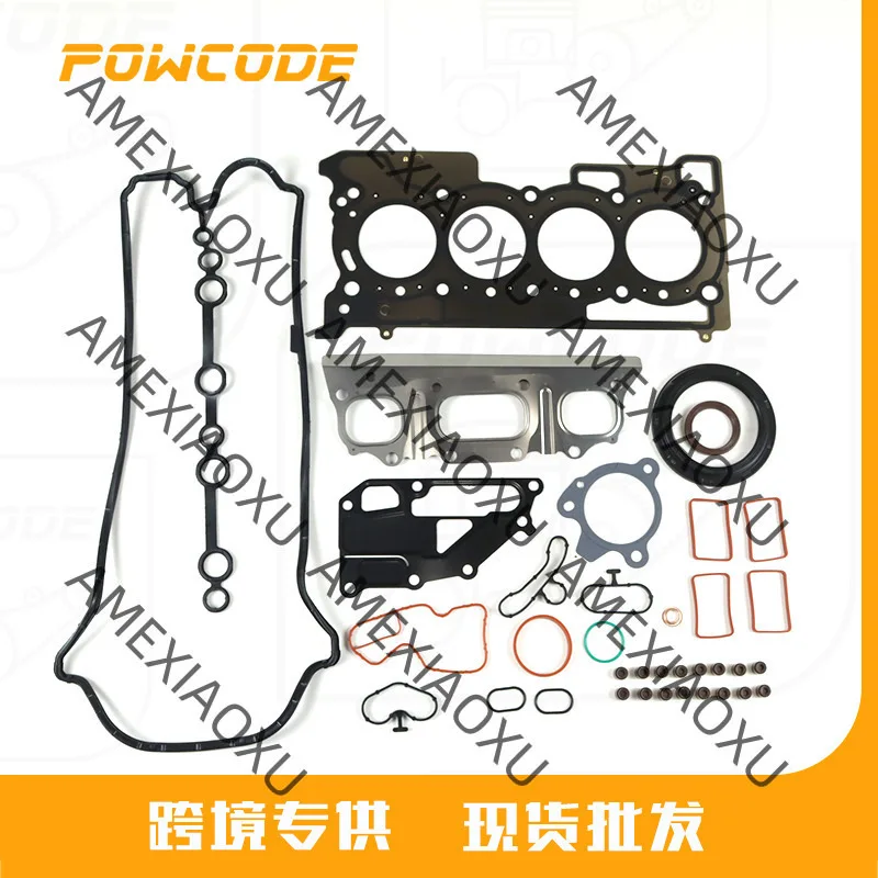 Ремкомплект двигателя 110449745R для Renault H5F 1.2T, 132709416R AMEXIAOXU
Ремкомплект двигателя 110449745R для Renault H5F 1.2T, 132709416R AMEXIAOXU