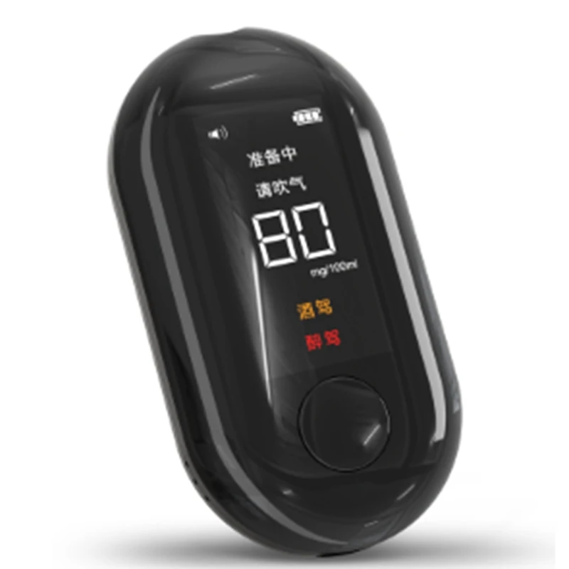Portable Digital Breath Alcohols Test Breathalyzers Light-Weight Precise Breathtester For Professional Use
Portable Digital Breath Alcohols Test Breathalyzers Light-Weight Precise Breathtester For Professional Use