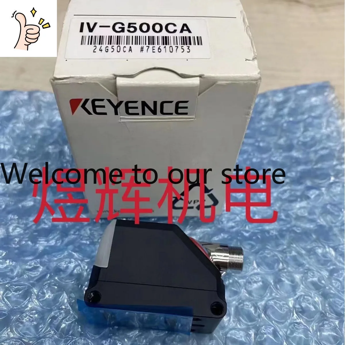 Датчик KEYENCE IV-G500CA, оригинал, Япония
Датчик KEYENCE IV-G500CA, оригинал, Япония