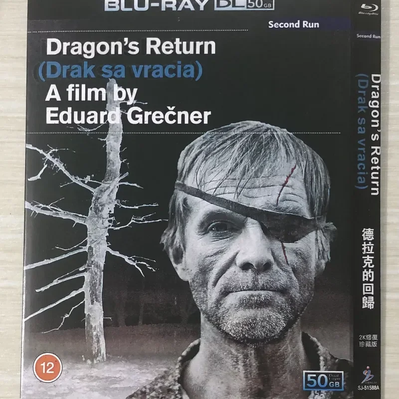 Classic Old Movies The Return of Drake Collector's Edition BD50 Blu-ray Disc
Classic Old Movies The Return of Drake Collector's Edition BD50 Blu-ray Disc