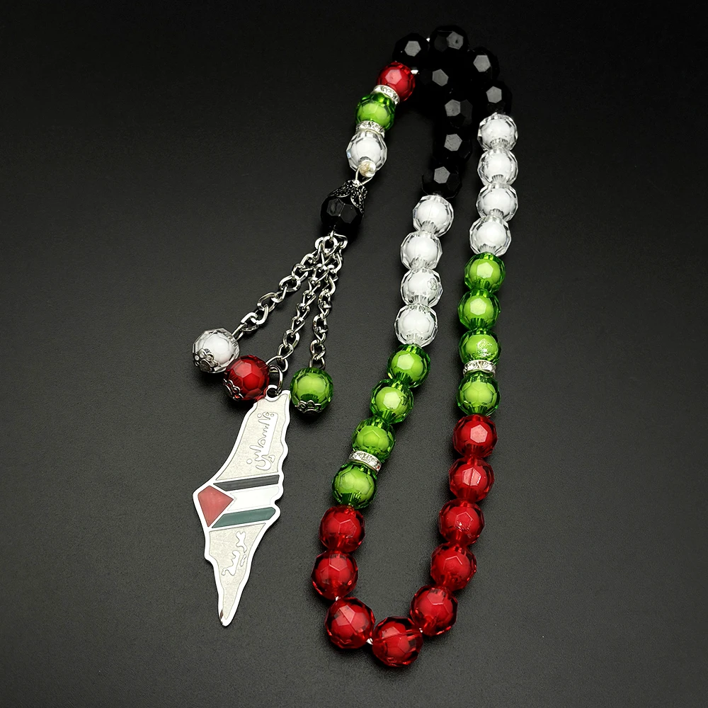 Palestine Map Flag Arabic Letter Car Pendant for Women Men Stainless Steel Silver Color Country Colorful Prayer Beads Jewelry
Palestine Map Flag Arabic Letter Car Pendant for Women Men Stainless Steel Silver Color Country Colorful Prayer Beads Jewelry