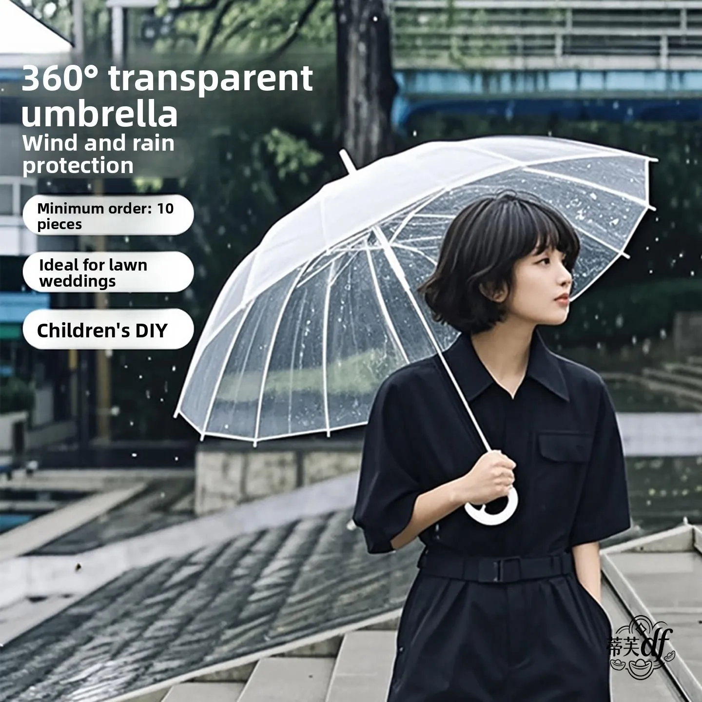 Transparent Long Handle Umbrella 16 Bones White Student Children's Umbrella Customizable Logo Advertising Straight Rod Umbrella
Transparent Long Handle Umbrella 16 Bones White Student Children's Umbrella Customizable Logo Advertising Straight Rod Umbrella