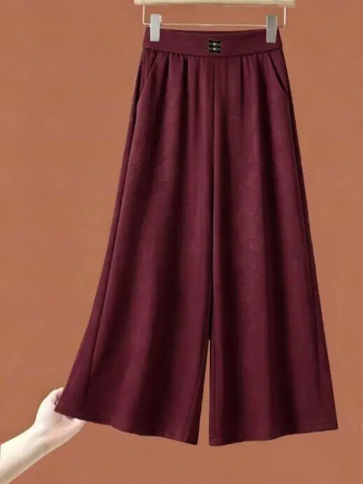 Summer New Women's High Waist Wide Leg Pants Skirt Pants Thin Casual High Fashion Polyester Fiber Ladies Casual Trousers
Summer New Women's High Waist Wide Leg Pants Skirt Pants Thin Casual High Fashion Polyester Fiber Ladies Casual Trousers