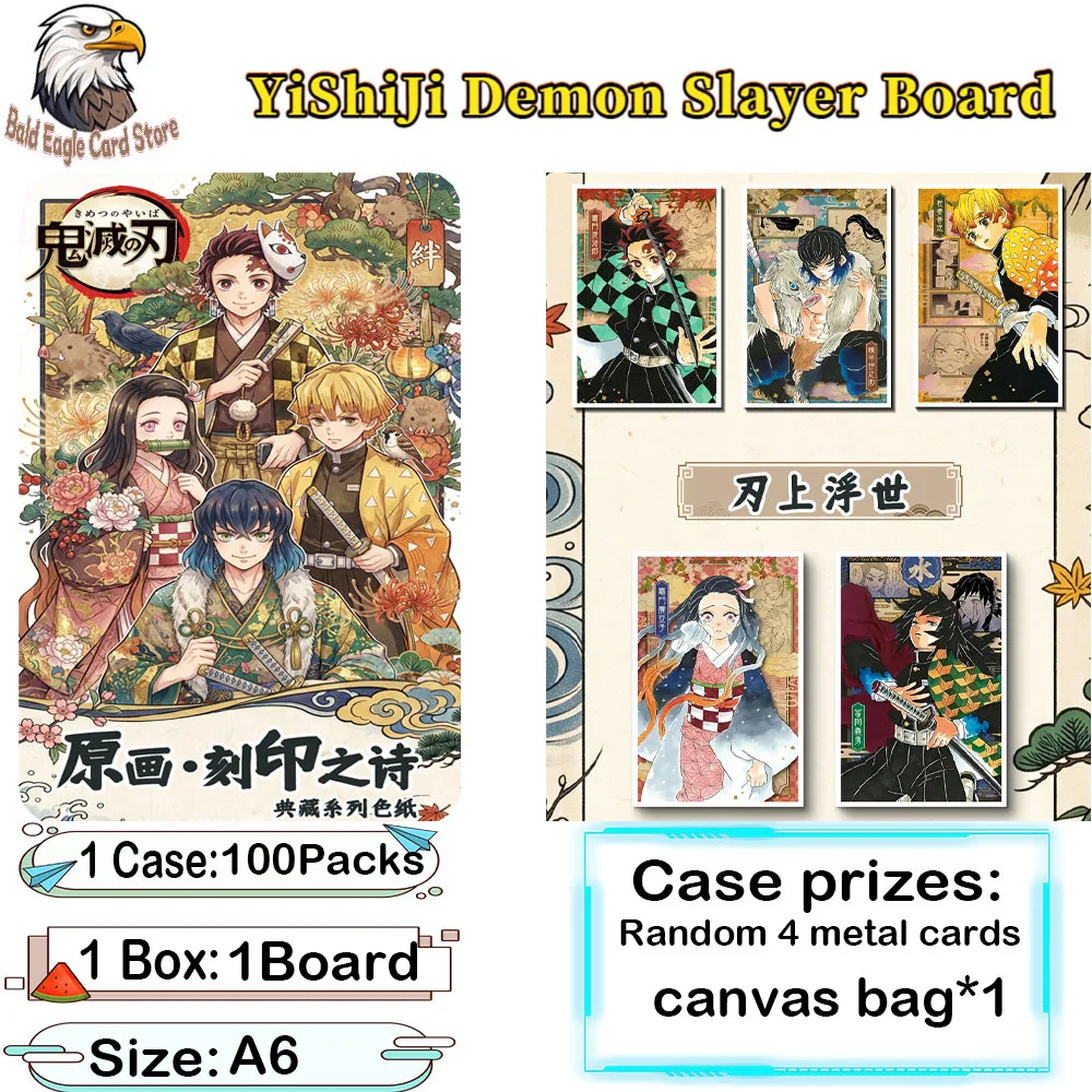Wholesale 2026 New YiShiJi Creative Studio Demon Slayer Cards A6 Size Boards Anime Collectibles Character Fan Gifts
Wholesale 2026 New YiShiJi Creative Studio Demon Slayer Cards A6 Size Boards Anime Collectibles Character Fan Gifts