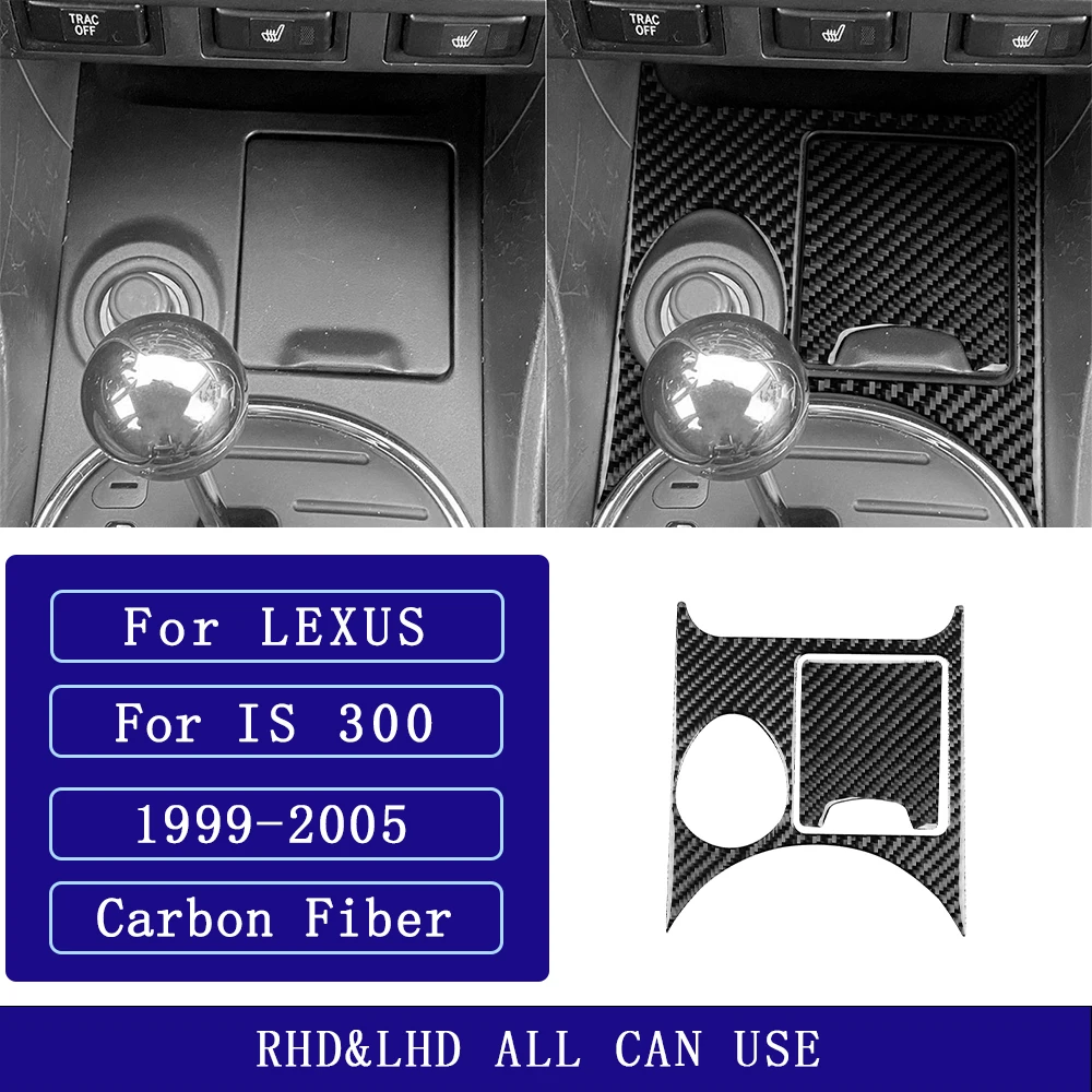 Для Lexus IS IS300 1999-2005 углеродное волокно центральный прикуриватель пепельница панель автомобильные аксессуары интерьерные декоративные наклейки
Для Lexus IS IS300 1999-2005 углеродное волокно центральный прикуриватель пепельница панель автомобильные аксессуары интерьерные декоративные наклейки