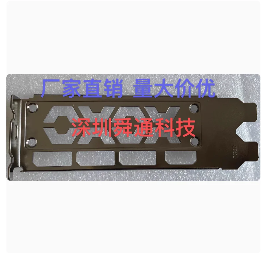 IO I/O Shield Back Plate BackPlate BackPlates Stainless Steel Blende Bracket For galaxta RTX 3060 MAX OC 12G
IO I/O Shield Back Plate BackPlate BackPlates Stainless Steel Blende Bracket For galaxta RTX 3060 MAX OC 12G