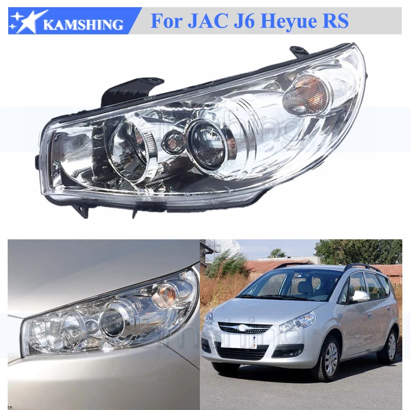 Передняя головка для хэтчбека Kamshing, головная лампа для JAC J5 J6 Heyue RS, фара головного света, головная фара, автомобильная лампа 4121100U2010 4121200U2010
Передняя головка для хэтчбека Kamshing, головная лампа для JAC J5 J6 Heyue RS, фара головного света, головная фара, автомобильная лампа 4121100U2010 4121200U2010