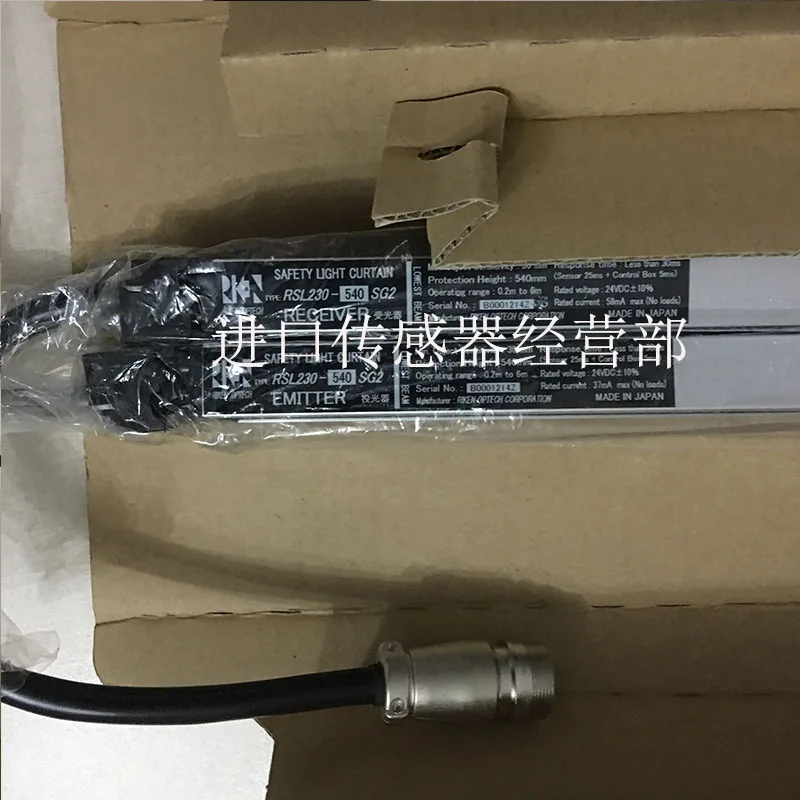 Japan RIKEN RSL230-540ER Safety Light Curtain Original Genuine Fake One Penalty Ten
Japan RIKEN RSL230-540ER Safety Light Curtain Original Genuine Fake One Penalty Ten