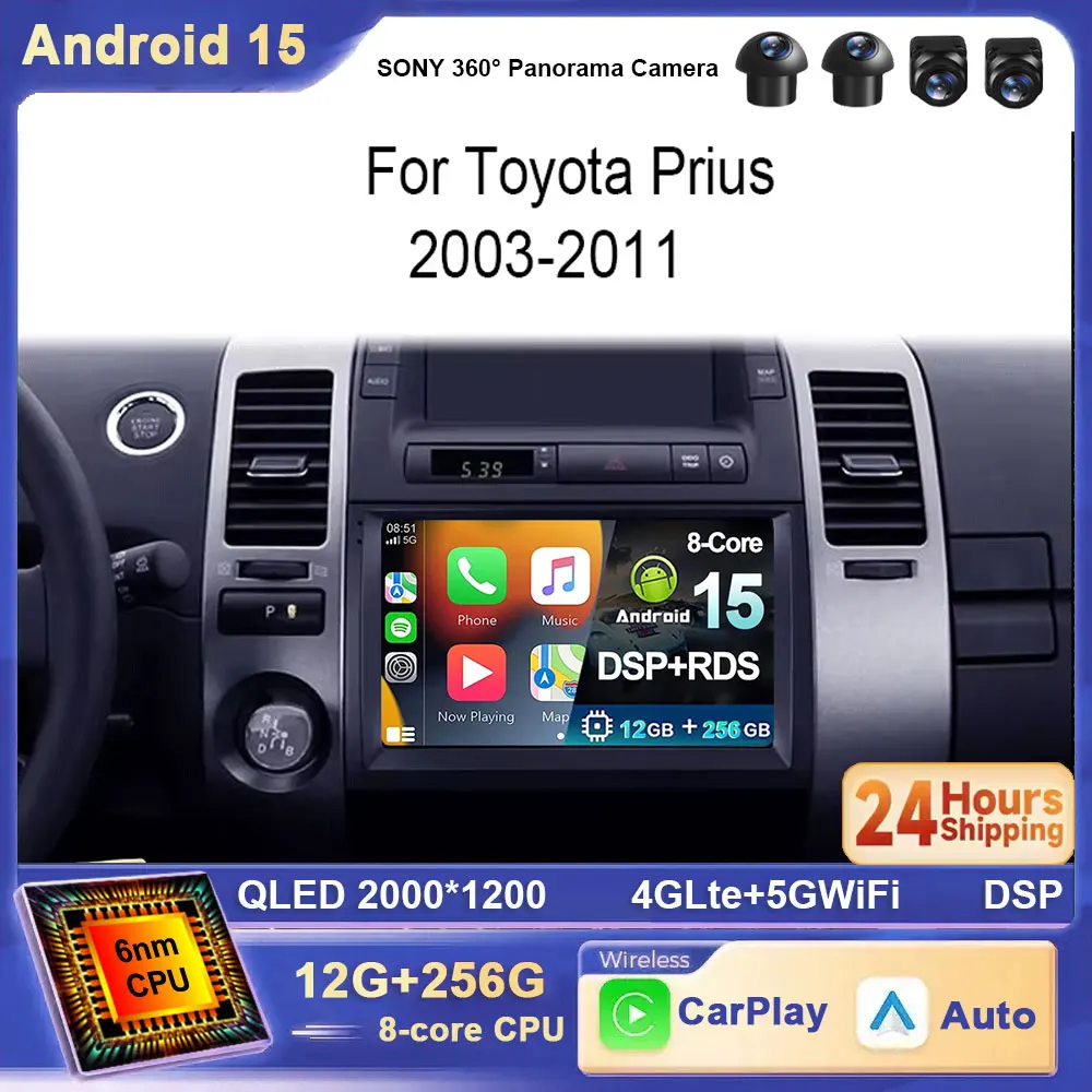 Для Toyota Prius XW20 II 2 2003-2011 Android 15 Автомобильный радиоприемник GPS Мультимедийный плеер Navi Головное устройство Беспроводной Carplay 4G WIFI BT DSP
Для Toyota Prius XW20 II 2 2003-2011 Android 15 Автомобильный радиоприемник GPS Мультимедийный плеер Navi Головное устройство Беспроводной Carplay 4G WIFI BT DSP