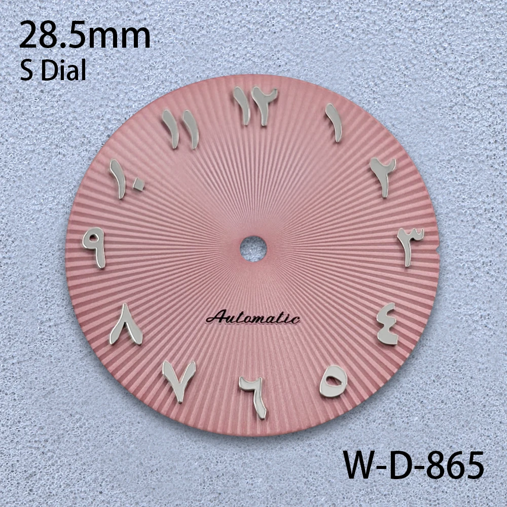 28.5mm S Logo Arab Dial Fit NH35/NH36/4R/7S Japanese Movement Radial Lines Dial Watch Modification Accessories
28.5mm S Logo Arab Dial Fit NH35/NH36/4R/7S Japanese Movement Radial Lines Dial Watch Modification Accessories