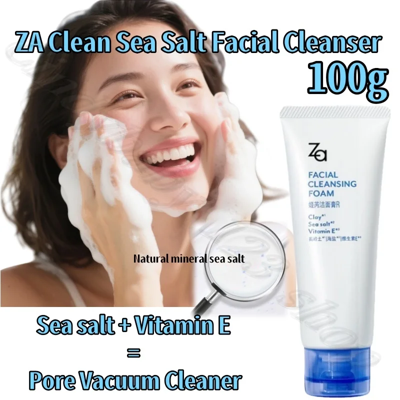 ZA Cleansing Sea Salt Facial Cleanser Gentle Cleansing Shrinks Pores Soothes Skin Dense Foam Easy to Rinse 100g
ZA Cleansing Sea Salt Facial Cleanser Gentle Cleansing Shrinks Pores Soothes Skin Dense Foam Easy to Rinse 100g