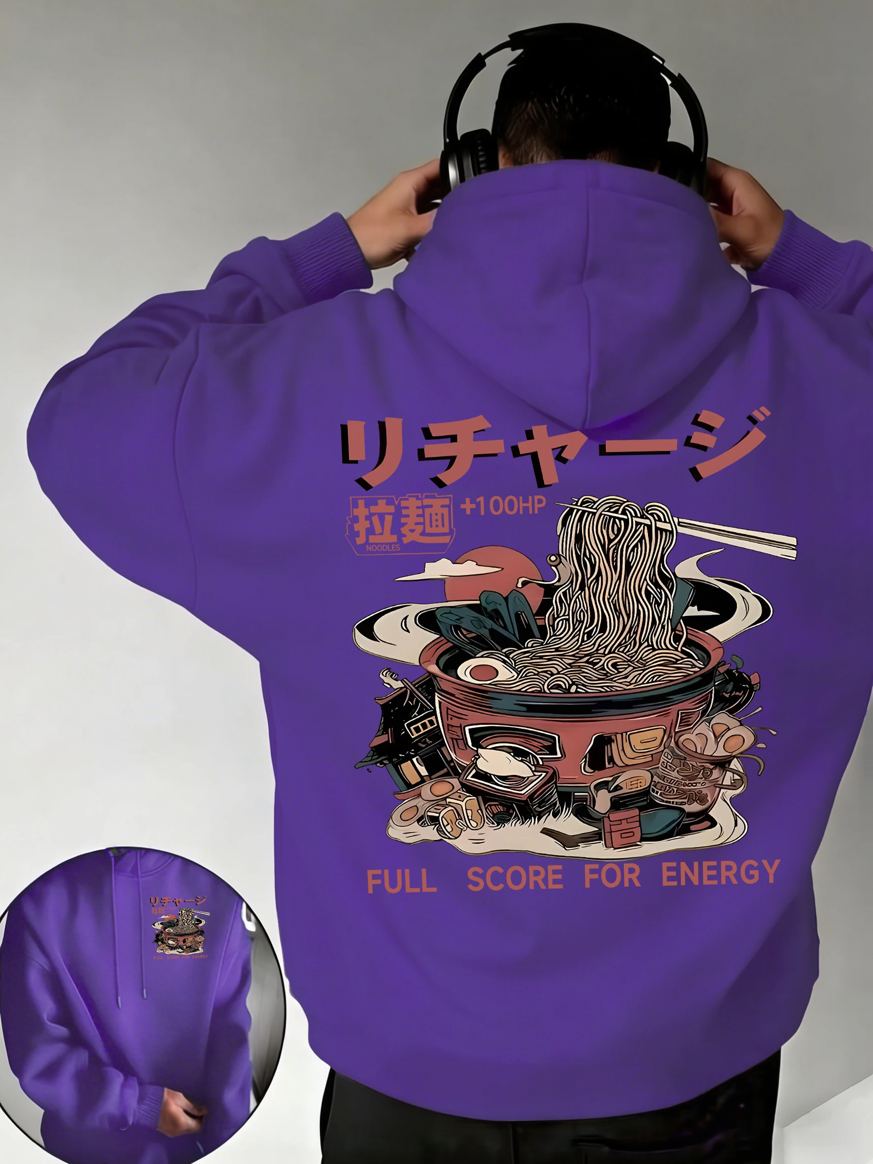 Japan Style Lamian Noodles Printing Men Basic Fleece Hoodies Commute Fashion Clothing Casual All-Match Unisex Loose Pullovers
Japan Style Lamian Noodles Printing Men Basic Fleece Hoodies Commute Fashion Clothing Casual All-Match Unisex Loose Pullovers