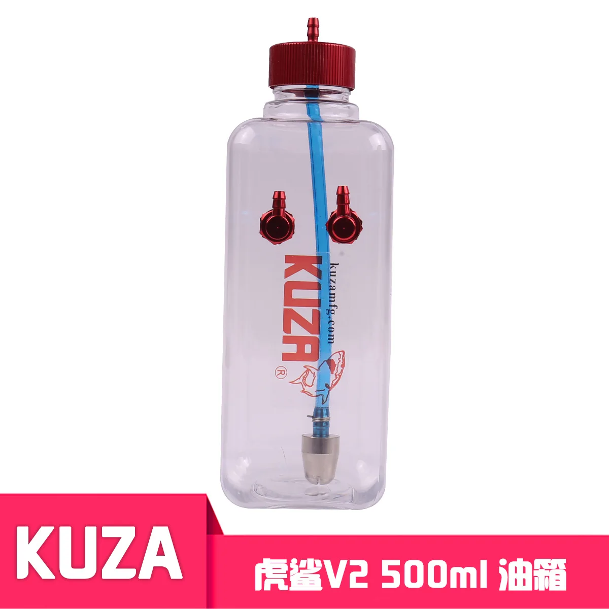 KUZA (Tiger Shark) V2 V3 Version 500ml Transparent Gasoline Fuel Tank\ (CNC Aluminum Fuel Nozzle)
KUZA (Tiger Shark) V2 V3 Version 500ml Transparent Gasoline Fuel Tank\ (CNC Aluminum Fuel Nozzle)