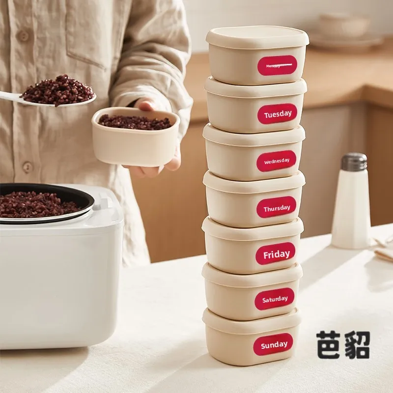 Food Grade Rice Bowl Quantitative Weight Loss Coarse Grain Microwave Heating Small Rice Box Fridge Freshness Preservation Box
Food Grade Rice Bowl Quantitative Weight Loss Coarse Grain Microwave Heating Small Rice Box Fridge Freshness Preservation Box