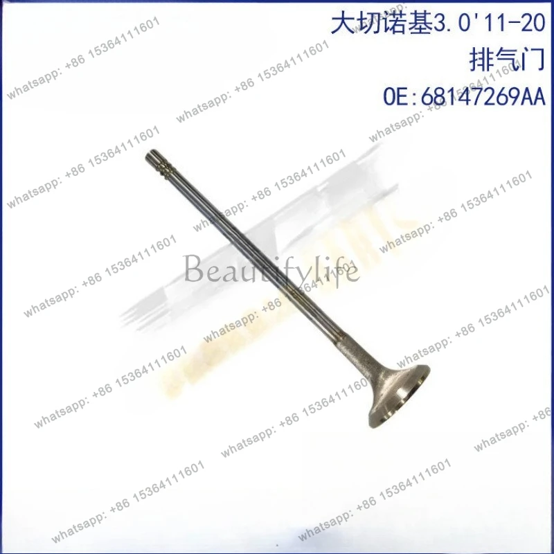 For 3.0 '11-20 Exhaust valve 68147269AA
For 3.0 '11-20 Exhaust valve 68147269AA