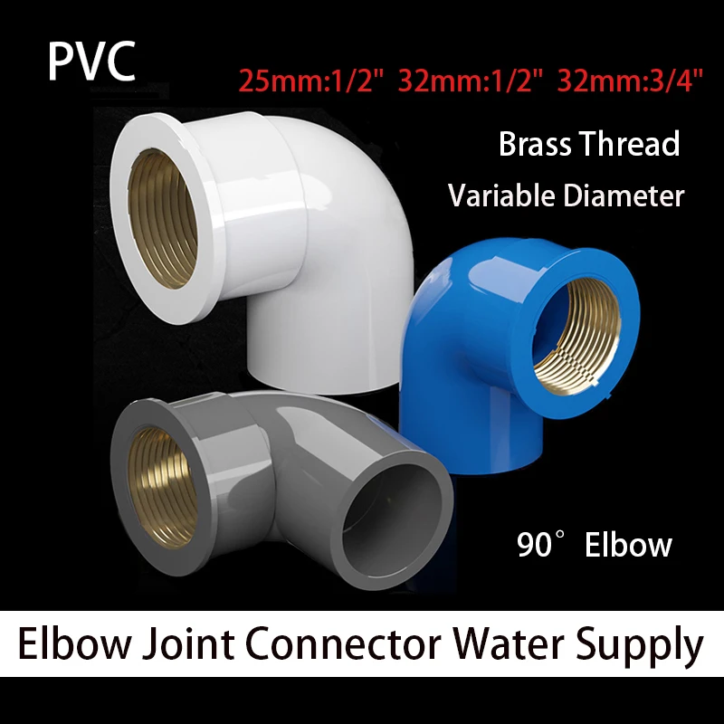 1-10PCS 20/25/32mm 90° Elbow Variable Diameter ConnectorBrass Female Thread PVC Pipe Fitting Water Connector Copper Thread Joint
1-10PCS 20/25/32mm 90° Elbow Variable Diameter ConnectorBrass Female Thread PVC Pipe Fitting Water Connector Copper Thread Joint