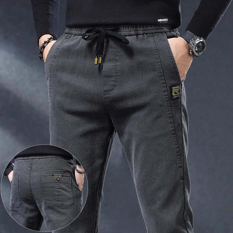 Spring Autumn Men's Jogging Sweatpants Casual Pants Korean Cotton Stretch Straight Fashion Elastic Waist Business Slim Trousers
Spring Autumn Men's Jogging Sweatpants Casual Pants Korean Cotton Stretch Straight Fashion Elastic Waist Business Slim Trousers