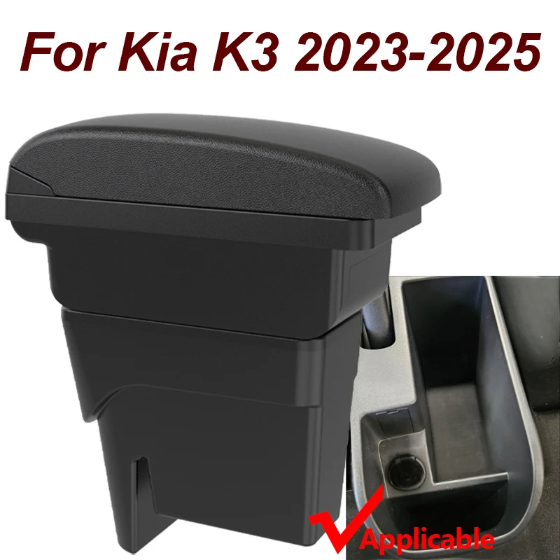 Автомобильный подлокотник для Kia K3 BL7 2023 2024 2025, подлокотник для центральной консоли с USB-аксессуарами для салона автомобиля, легко устанавливается
Автомобильный подлокотник для Kia K3 BL7 2023 2024 2025, подлокотник для центральной консоли с USB-аксессуарами для салона автомобиля, легко устанавливается