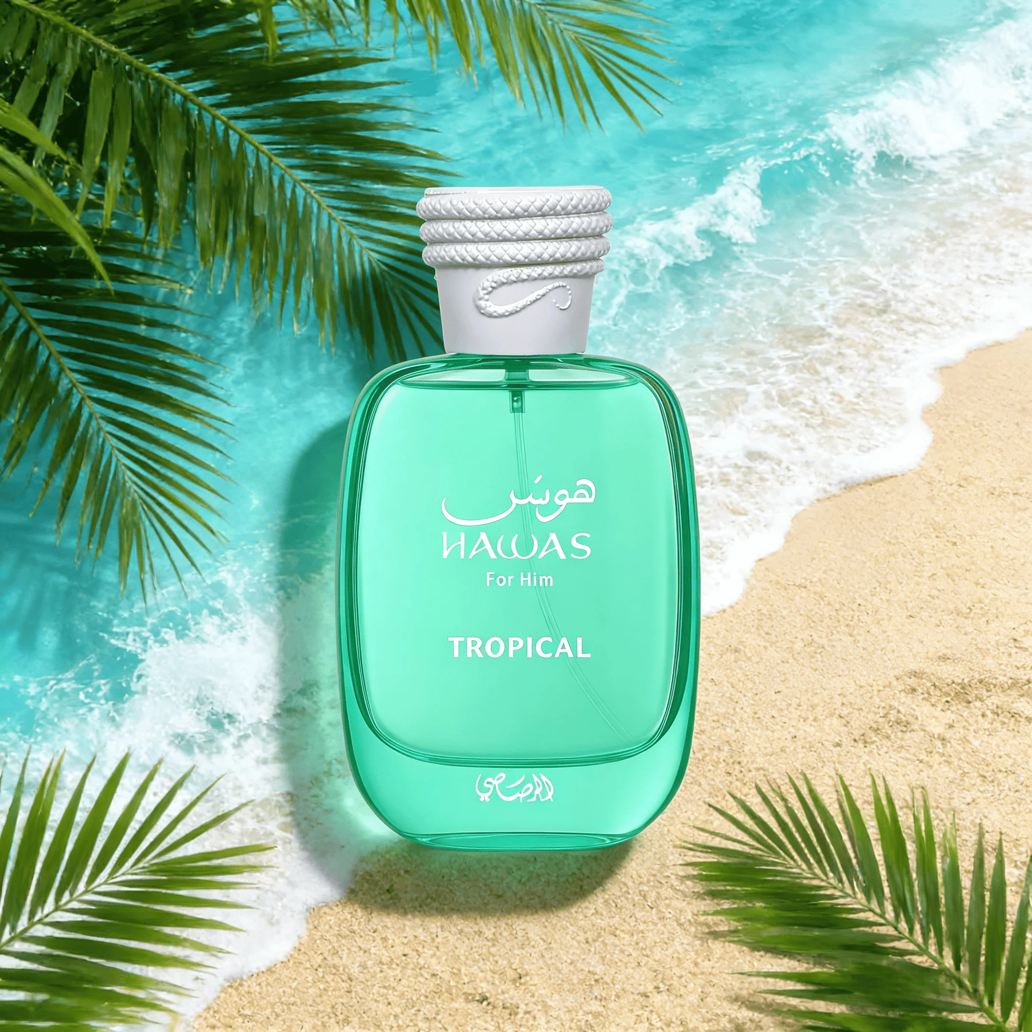 Hawas Tropical for Men EDP - 100ml Exotic Summer Scent, Long-Lasting Beach & Vacation Fragrance for Daily Commute, Ideal Gift
Hawas Tropical for Men EDP - 100ml Exotic Summer Scent, Long-Lasting Beach & Vacation Fragrance for Daily Commute, Ideal Gift