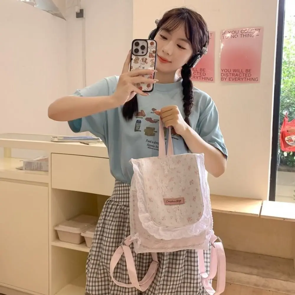 Cat Shape Lace Flower Backpack Korean Style Student Girl Book Bag Nylon Shoulder Bag Pinted Fashion Floral Handbag Outdoor
Cat Shape Lace Flower Backpack Korean Style Student Girl Book Bag Nylon Shoulder Bag Pinted Fashion Floral Handbag Outdoor