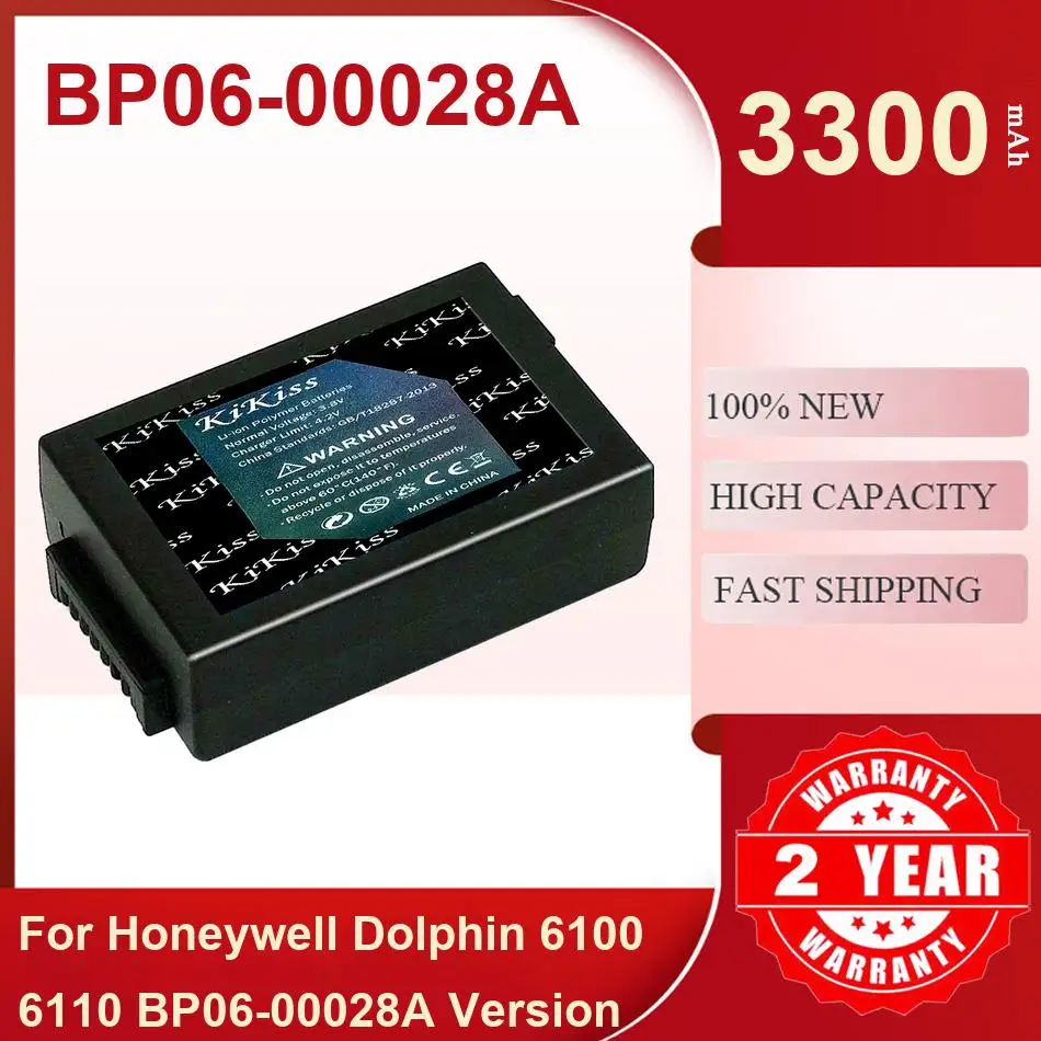Battery For Honeywell Dolphin 6100 6110 BP06-00028A CT40 CT45 9700 9700-BTEC 9700-BTEC-1 9700LP0003Q12E 6100 6110 Version
Battery For Honeywell Dolphin 6100 6110 BP06-00028A CT40 CT45 9700 9700-BTEC 9700-BTEC-1 9700LP0003Q12E 6100 6110 Version