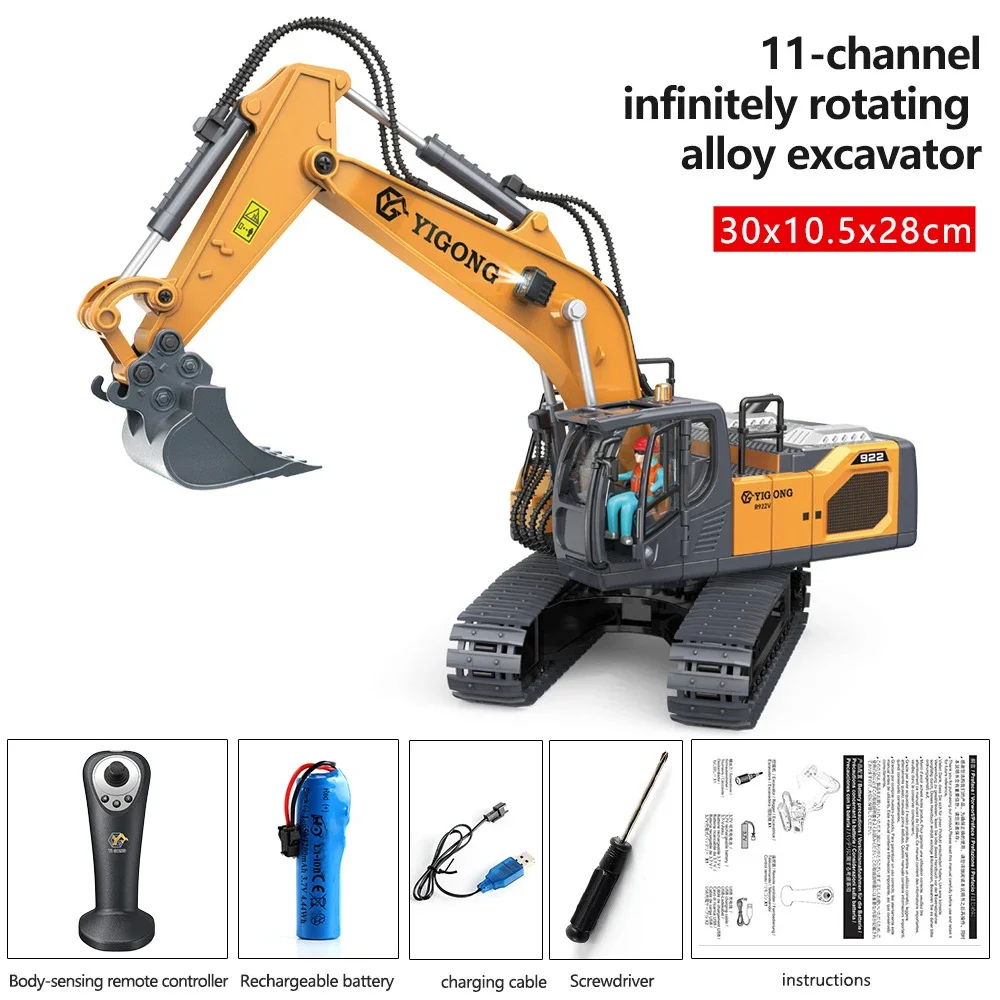 2.4G Alloy Remote Control Excavation Vehicle Long Battery Life 360 Degree Rotation With Sound And Light Children Excavators Toys
2.4G Alloy Remote Control Excavation Vehicle Long Battery Life 360 Degree Rotation With Sound And Light Children Excavators Toys