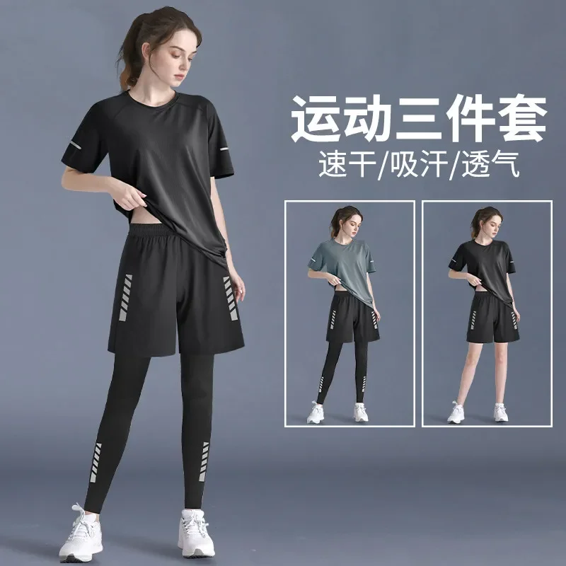 Women's 2026 New Summer Quick-Dry Set – Plus Size Running & Badminton Gym Gear
Women's 2026 New Summer Quick-Dry Set – Plus Size Running & Badminton Gym Gear