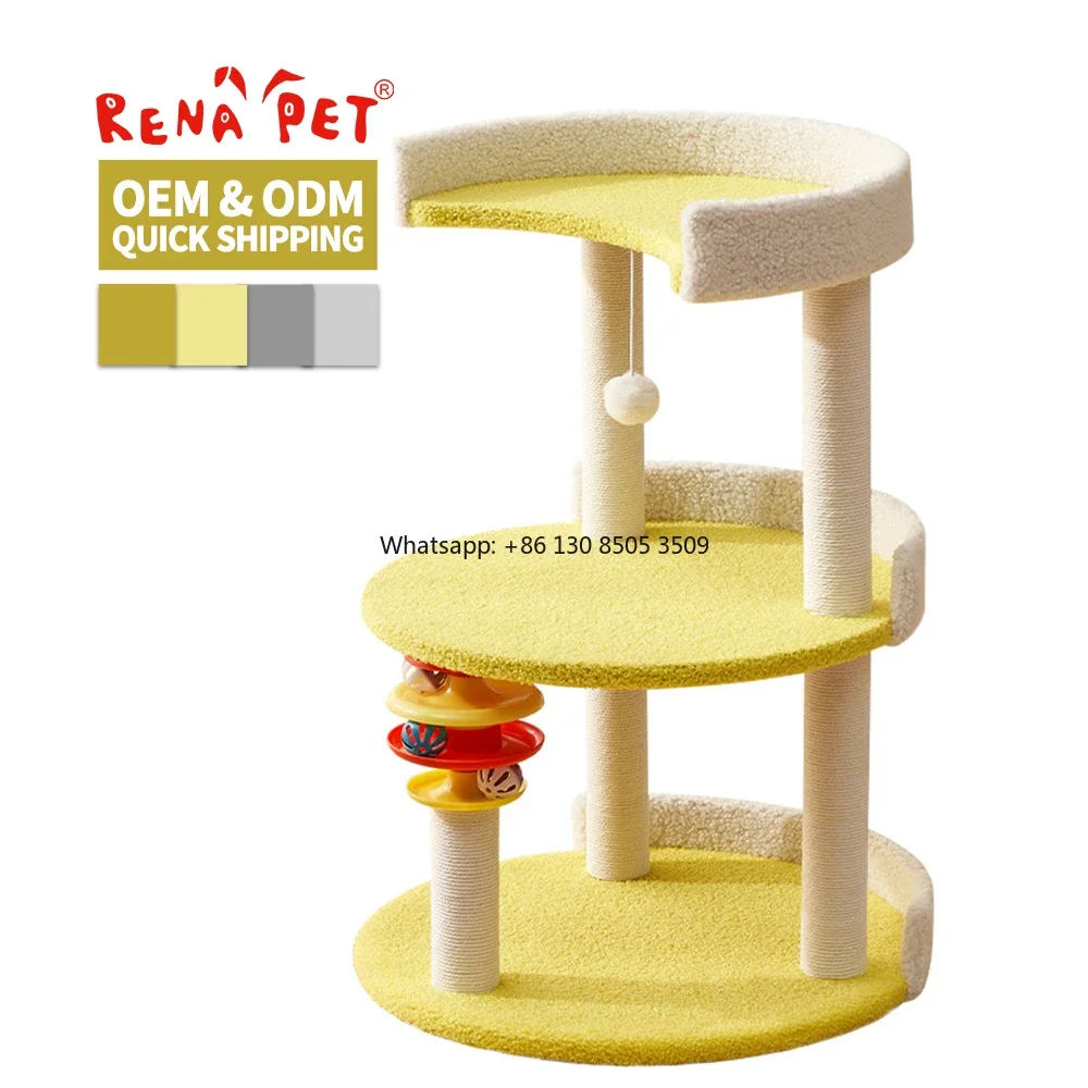 Wholesale Sisal Short Plush Cat Climbing Tree With Ball
Wholesale Sisal Short Plush Cat Climbing Tree With Ball