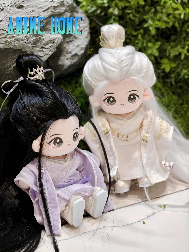 The Longest Promise Shi Ying Xiao Zhan Ancient Plush 20cm Doll Toy Body Plushie Stuffed Cosplay Original
The Longest Promise Shi Ying Xiao Zhan Ancient Plush 20cm Doll Toy Body Plushie Stuffed Cosplay Original