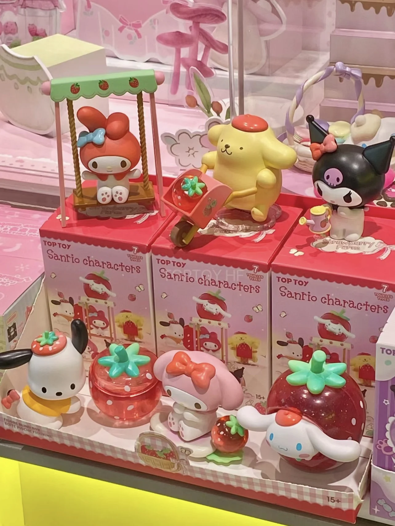 MINISO Sanrio Клубничная ферма серии глухая коробка Kuromi почтовый Коричный подарок настольное украшение аниме модель персонаж
MINISO Sanrio Клубничная ферма серии глухая коробка Kuromi почтовый Коричный подарок настольное украшение аниме модель персонаж