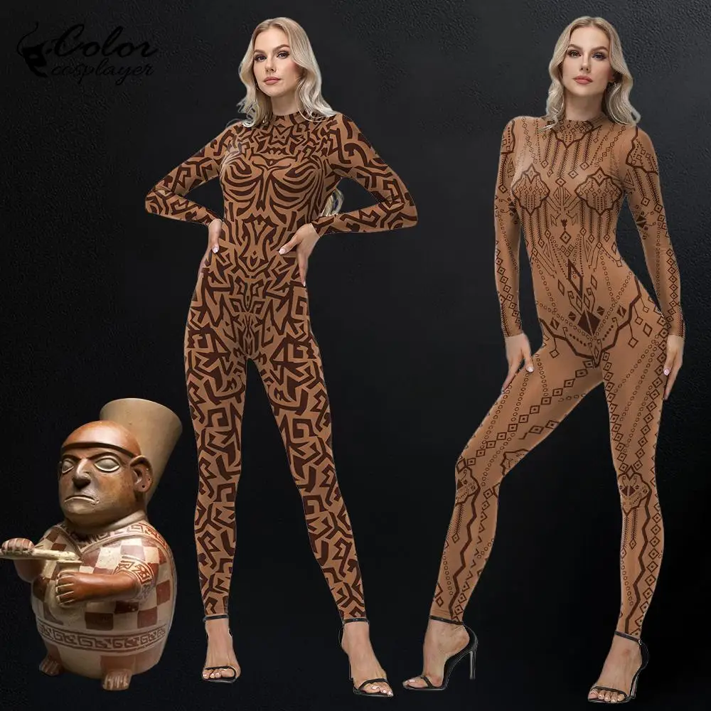Color Cosplayer Maya Pottery Figurine Jumpsuit Carnival Khaki Cosplay Costume Vintage Pattern Bodysuit Performance Adult Wear
Color Cosplayer Maya Pottery Figurine Jumpsuit Carnival Khaki Cosplay Costume Vintage Pattern Bodysuit Performance Adult Wear