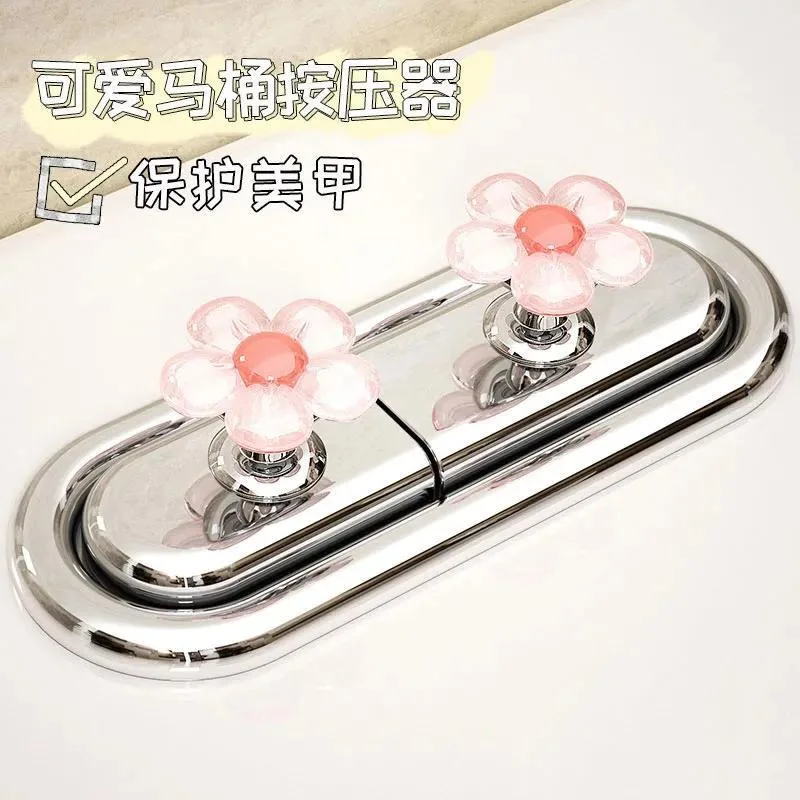 Cute Flower Toilet Press, Long Nail Nail Nail Art, Creative Bathroom Flush Switch, Universal Drawer Handle, Sliding Door Handle
Cute Flower Toilet Press, Long Nail Nail Nail Art, Creative Bathroom Flush Switch, Universal Drawer Handle, Sliding Door Handle