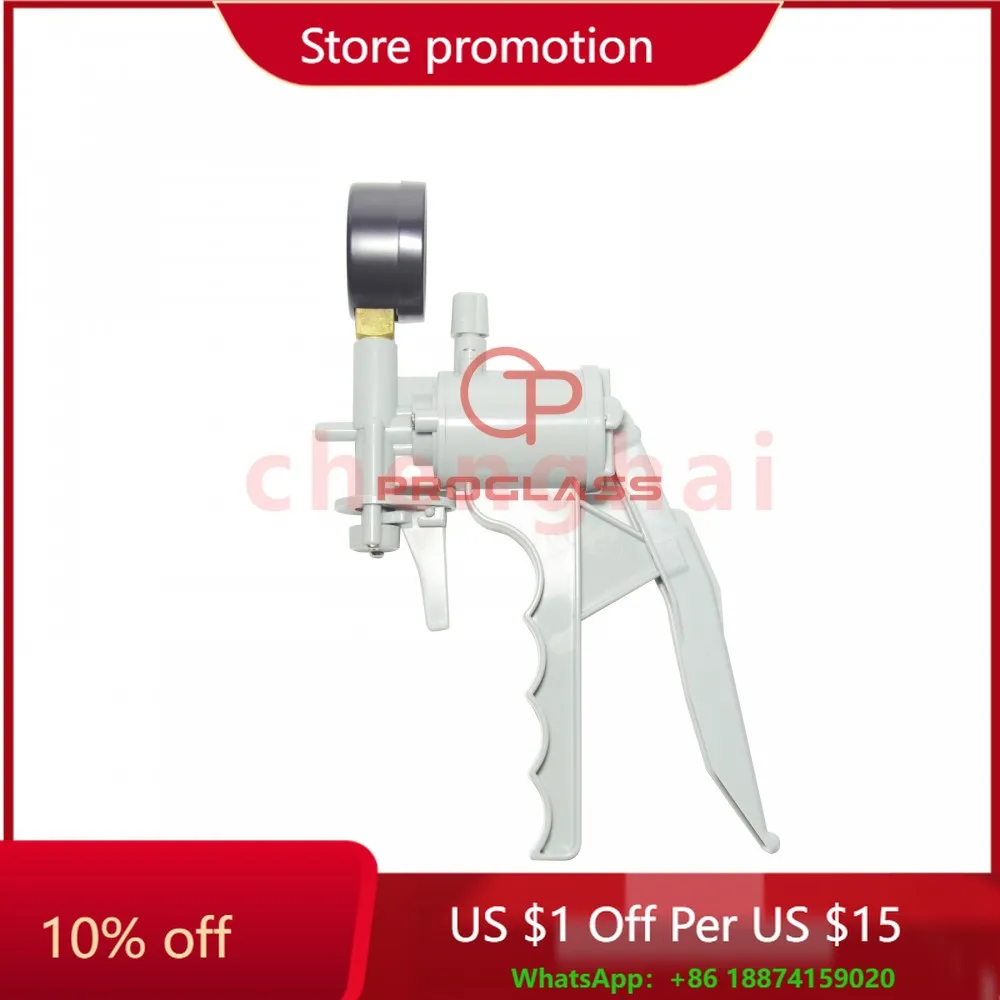 Насос, ручной вакуумный насос под давлением, вакуум 1300 мм Hg MAX
Насос, ручной вакуумный насос под давлением, вакуум 1300 мм Hg MAX