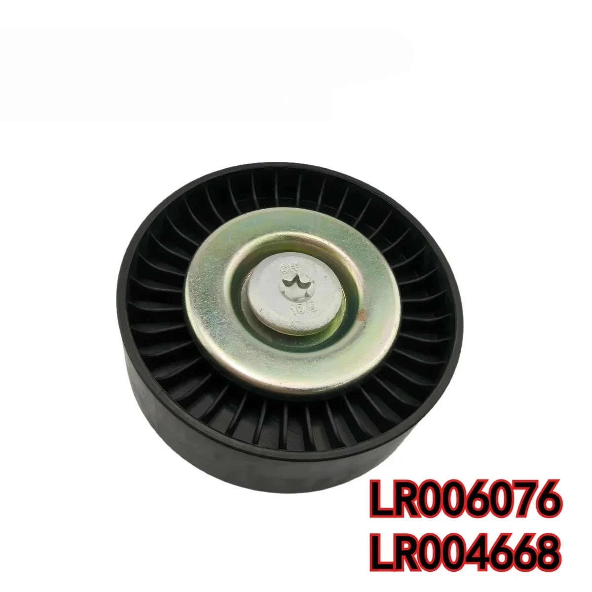 LR006076 LR004668 Drive Belt Tensioner Pulley High Quality Original Auto Engine Spare Parts
LR006076 LR004668 Drive Belt Tensioner Pulley High Quality Original Auto Engine Spare Parts
