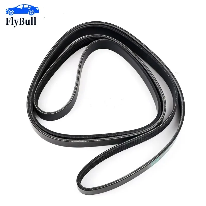 A0019931896 Serpentine V-Ribbed Belt for Mercedes-Benz R171 W221 W251 R350 W164 W203 CL203 W204 W211 W212 2004-2008
A0019931896 Serpentine V-Ribbed Belt for Mercedes-Benz R171 W221 W251 R350 W164 W203 CL203 W204 W211 W212 2004-2008