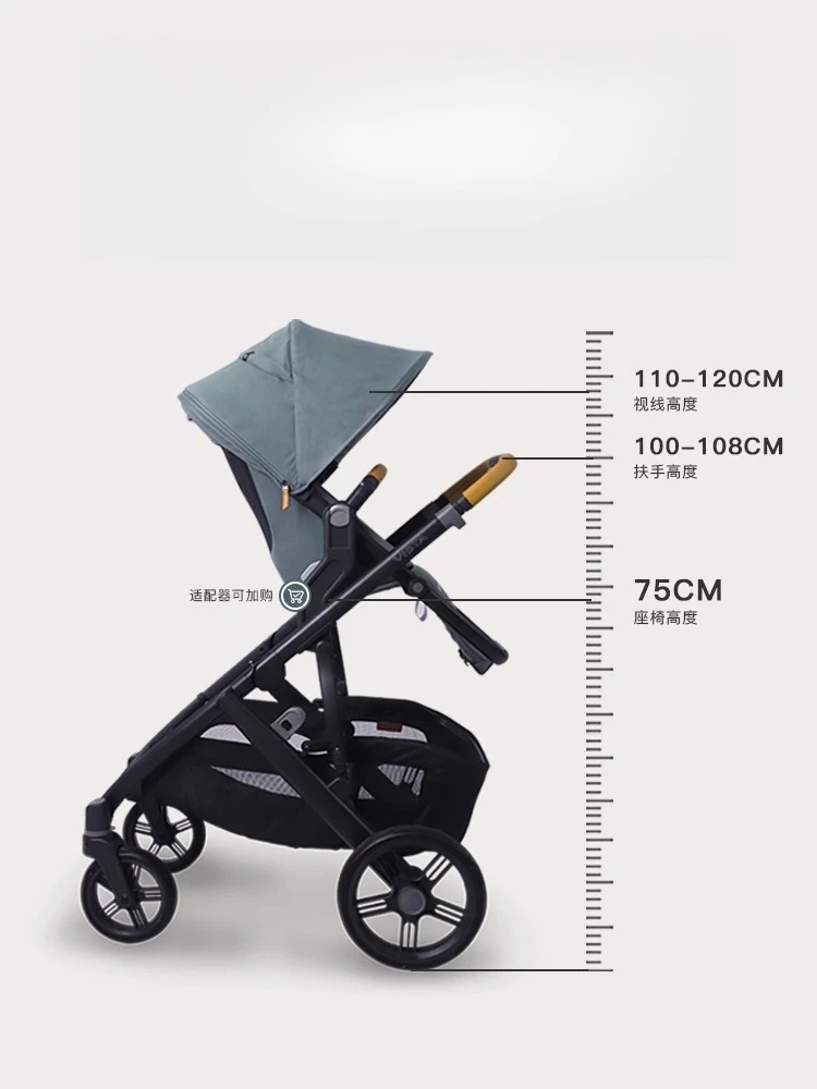 Stroller Super high landscape can sit and lie down folding two-way multifunctional stroller
Stroller Super high landscape can sit and lie down folding two-way multifunctional stroller