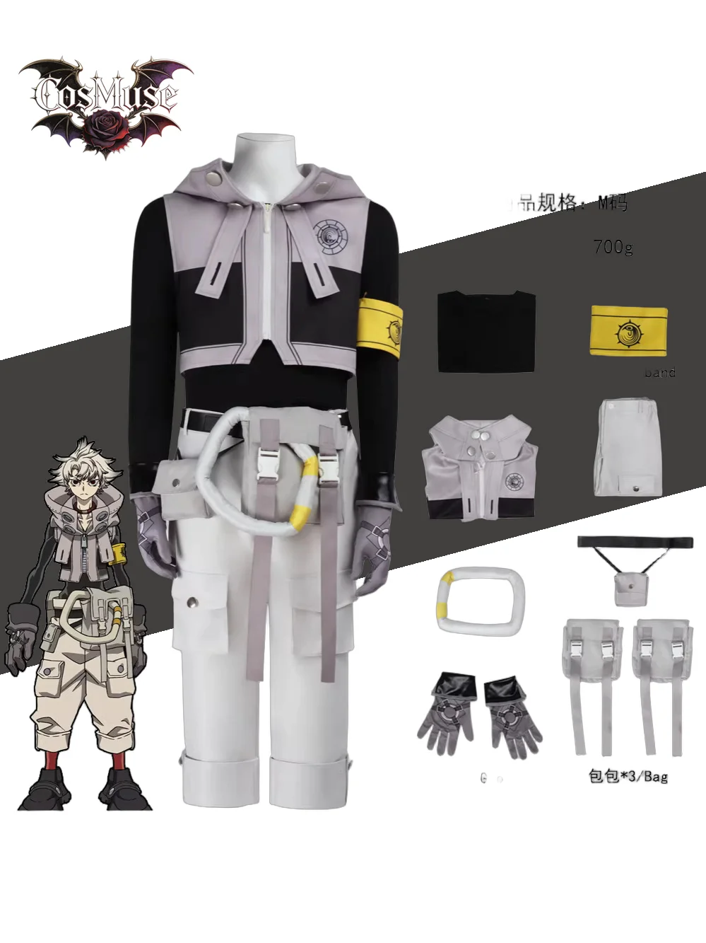 Gachiakuta Rudo Cosplay Costume - Uniform Hoodie Gloves Full Set Halloween Carnival Party Props Women Men Anime
Gachiakuta Rudo Cosplay Costume - Uniform Hoodie Gloves Full Set Halloween Carnival Party Props Women Men Anime