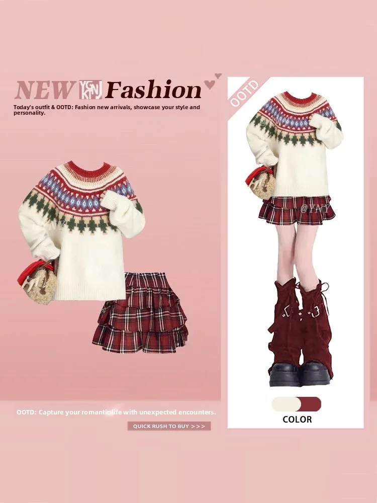 Retro Korean Knitted Sweater Skirt Set with Patchwork Fair Isle Loose Spring Red id Puffy Cake ort Skirt Two Piece Set
Retro Korean Knitted Sweater Skirt Set with Patchwork Fair Isle Loose Spring Red id Puffy Cake ort Skirt Two Piece Set