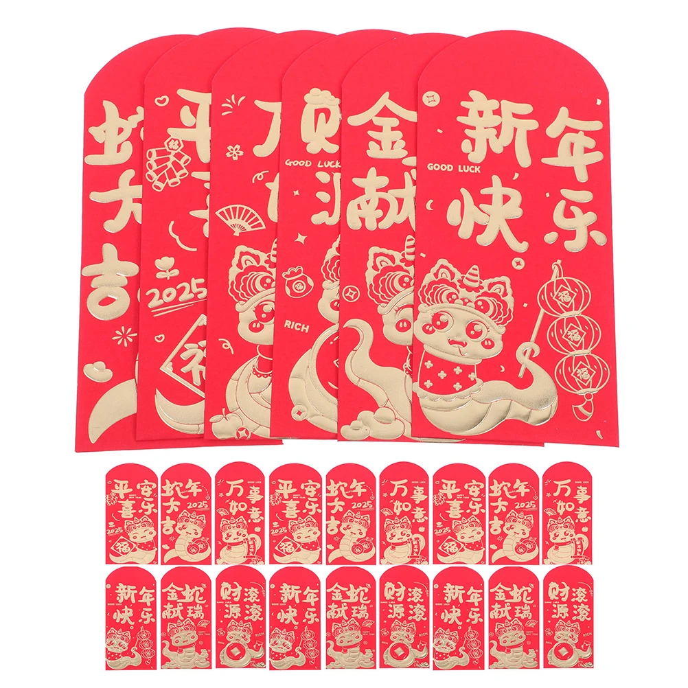 24 Pcs Red Envelope Lucky Money Packets Year of Snake Chinese New Year Vietnamese Money Envelope Spring Festival Fortune Bag
24 Pcs Red Envelope Lucky Money Packets Year of Snake Chinese New Year Vietnamese Money Envelope Spring Festival Fortune Bag