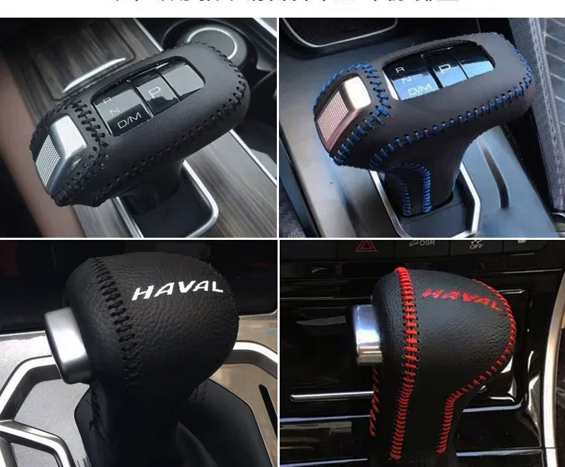 Для Haval H9 2017-2022 автомобильные воротники переключения передач, кожаная ручка, чехлы, чехол, аксессуары, украшение для стайлинга автомобиля, Aut
Для Haval H9 2017-2022 автомобильные воротники переключения передач, кожаная ручка, чехлы, чехол, аксессуары, украшение для стайлинга автомобиля, Aut