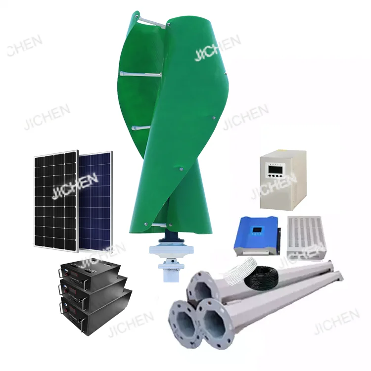 1200W household wind power system kit
1200W household wind power system kit