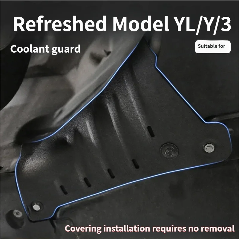 For Tesla Refreshed Model Y/YL/3 Old Model Y/3 Alloy Chassis Coolant Pipe Lower Guard Protector Cover Coolant Hose Guard Plates
For Tesla Refreshed Model Y/YL/3 Old Model Y/3 Alloy Chassis Coolant Pipe Lower Guard Protector Cover Coolant Hose Guard Plates