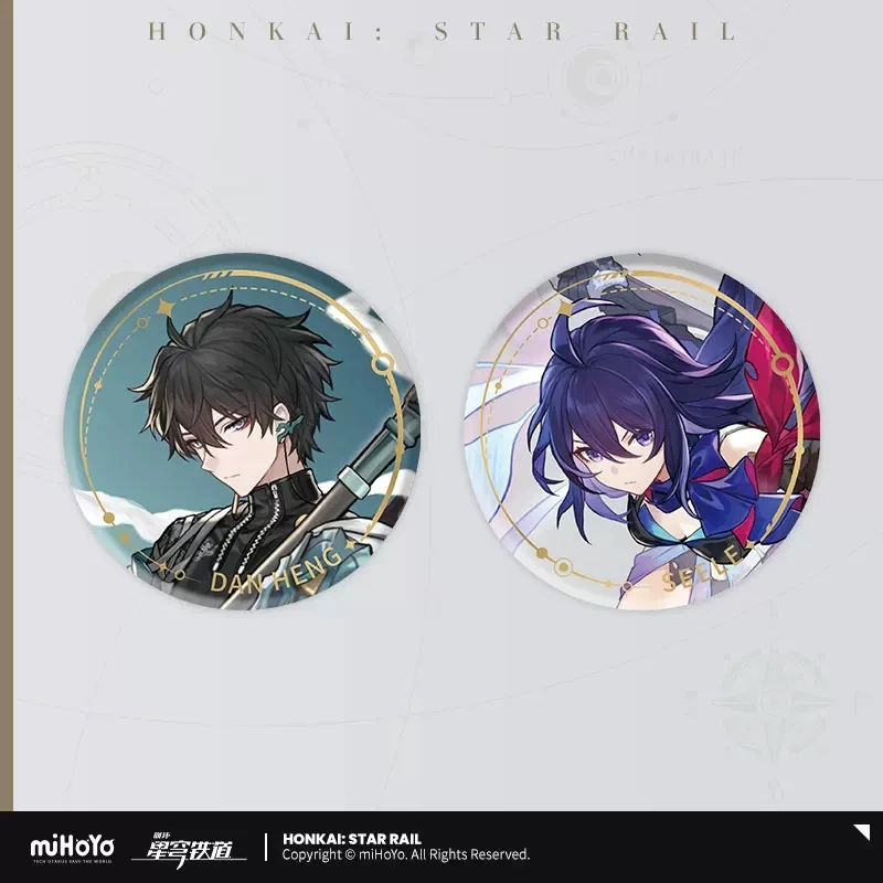 Игра Honkai:Star Rail DanHeng серия номерных знаков, жестяные значки для людей, Модный кулон для косплея, аниме аксессуары для Хэллоуина
Игра Honkai:Star Rail DanHeng серия номерных знаков, жестяные значки для людей, Модный кулон для косплея, аниме аксессуары для Хэллоуина
