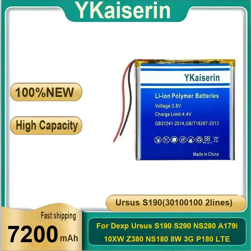 Laptop Battery 7200Mah For Dexp Ursus S190 S290 NS280 A179i 10XW Z380 NS180 8W 3G P180 Lte 30100100 2Lines
Laptop Battery 7200Mah For Dexp Ursus S190 S290 NS280 A179i 10XW Z380 NS180 8W 3G P180 Lte 30100100 2Lines