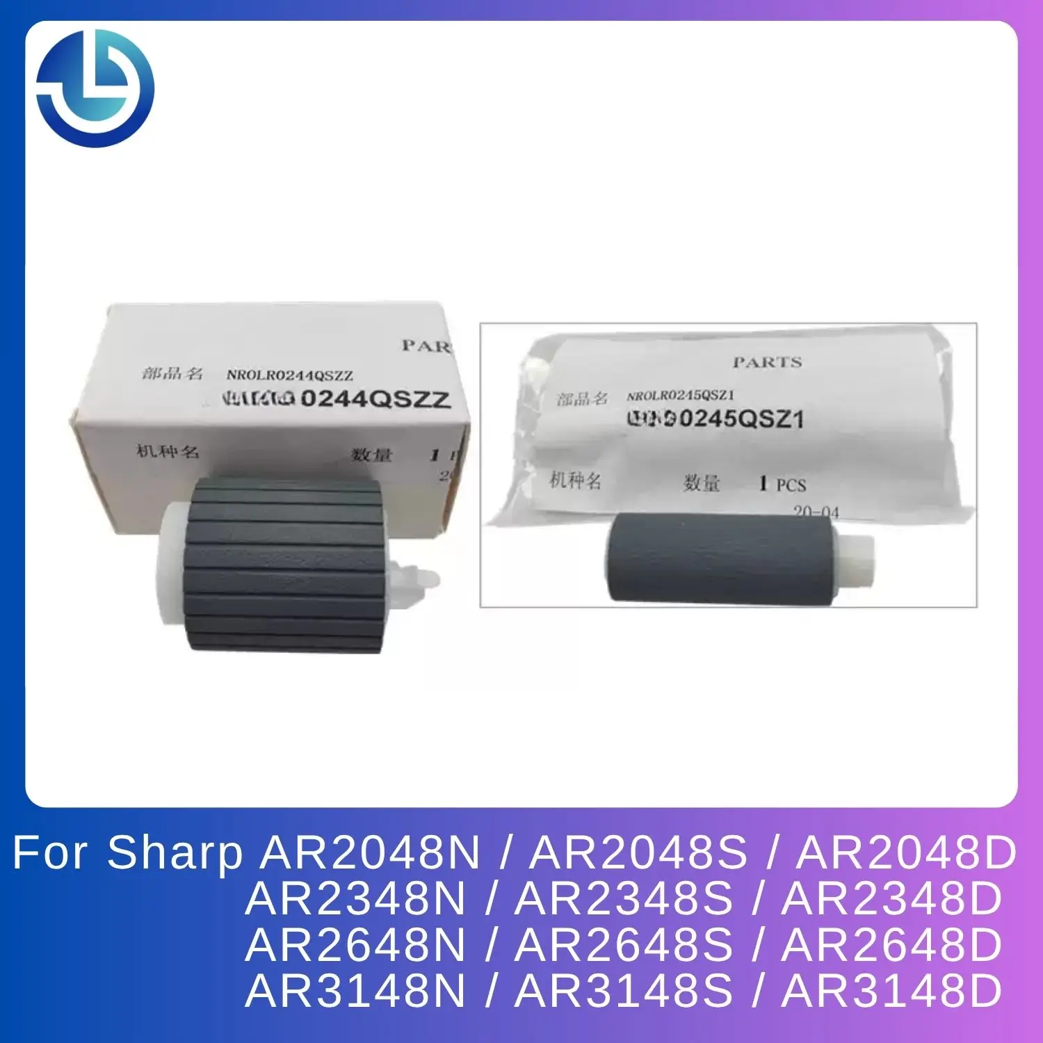 Paper Feed Roller for Sharp AR2048 2048 AR2348 2348 AR2648 2648 AR3148 3148 N S D Tray Pickup Roller NROLR0244QSZZ
Paper Feed Roller for Sharp AR2048 2048 AR2348 2348 AR2648 2648 AR3148 3148 N S D Tray Pickup Roller NROLR0244QSZZ