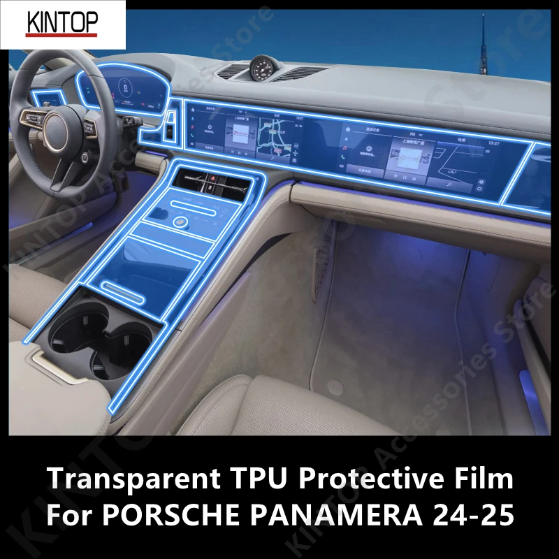For PORSCHE PANAMERA 24-25 Car Interior Center Console Transparent TPU Protective Film Anti-scratch Repair Accessories Refit
For PORSCHE PANAMERA 24-25 Car Interior Center Console Transparent TPU Protective Film Anti-scratch Repair Accessories Refit