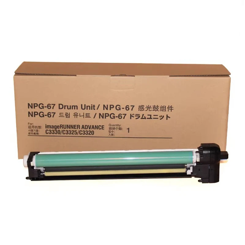 1PCS NPG67 GPR53 C-EXV49 Drum Unit For Canon IR C3020 C3320 C3325 C3330 C3525 C3530 C3520 C3025 C3222 C3120 C3125 C3130
1PCS NPG67 GPR53 C-EXV49 Drum Unit For Canon IR C3020 C3320 C3325 C3330 C3525 C3530 C3520 C3025 C3222 C3120 C3125 C3130